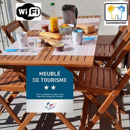 Appartement Ô coeur de Sète - T2 climatisé avec terrasse - 2 ** Extérieur photo